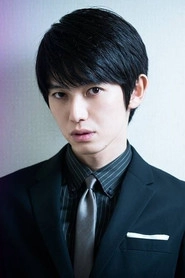 Ảnh diễn viên 本郷奏多