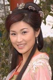 Ảnh diễn viên 陳琪