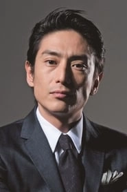 Ảnh diễn viên 伊勢谷友介