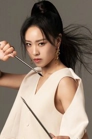Ảnh diễn viên 峨眉凌云