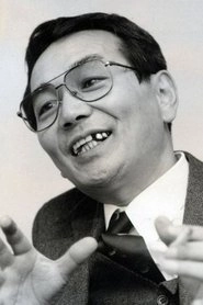 Ảnh diễn viên 結城良煕
