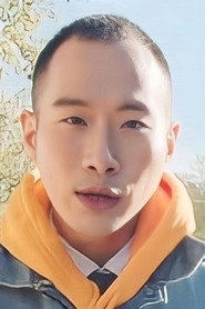 Ảnh diễn viên 張震宇