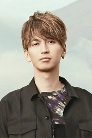 Ảnh diễn viên 大倉忠義