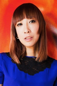 Ảnh diễn viên 蜷川実花