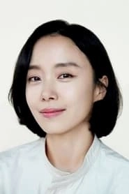 Ảnh diễn viên 전도연