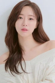 Ảnh diễn viên 함은정