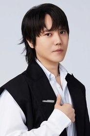 Ảnh diễn viên 金弦