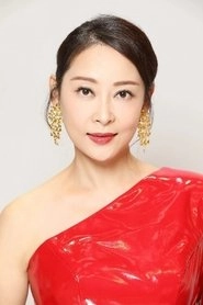 Ảnh diễn viên 楊卓娜