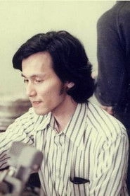 Ảnh diễn viên 鵜飼邦彦