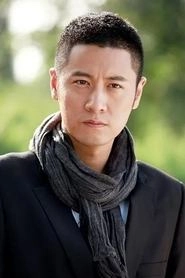 Ảnh diễn viên 任重