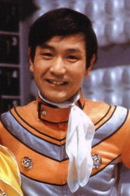 Ảnh diễn viên 高峰圭二
