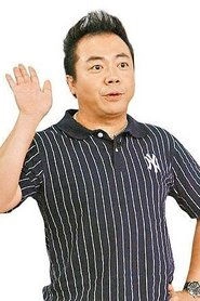 Ảnh diễn viên Dong Zhi Cheng