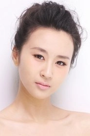 Ảnh diễn viên Erica Xia-Hou