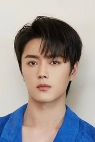 Ảnh diễn viên Hoàng Xuân