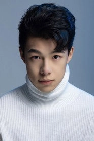 Ảnh diễn viên Huang Yan