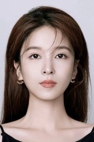 Ảnh diễn viên Yang Xueer