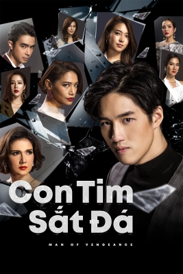 Poster phim Con Tim Sắt Đá