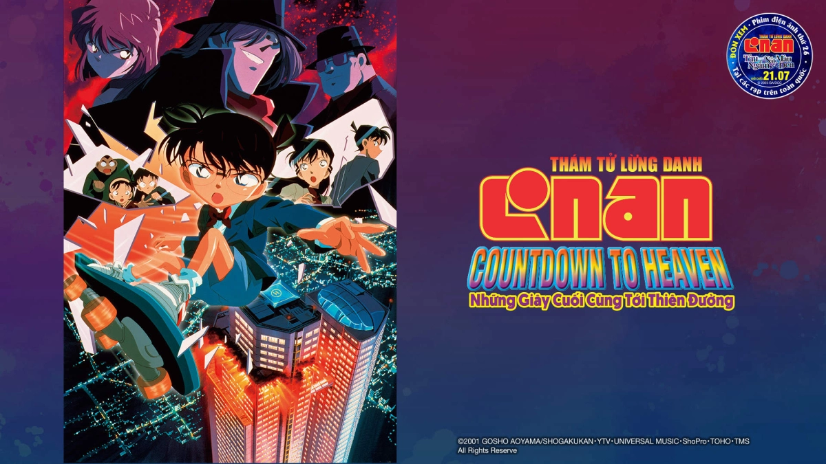 Thám Tử Lừng Danh Conan: Những Giây Phút Cuối Cùng Đến Thiên Đường (Detective Conan: Countdown to Heaven)